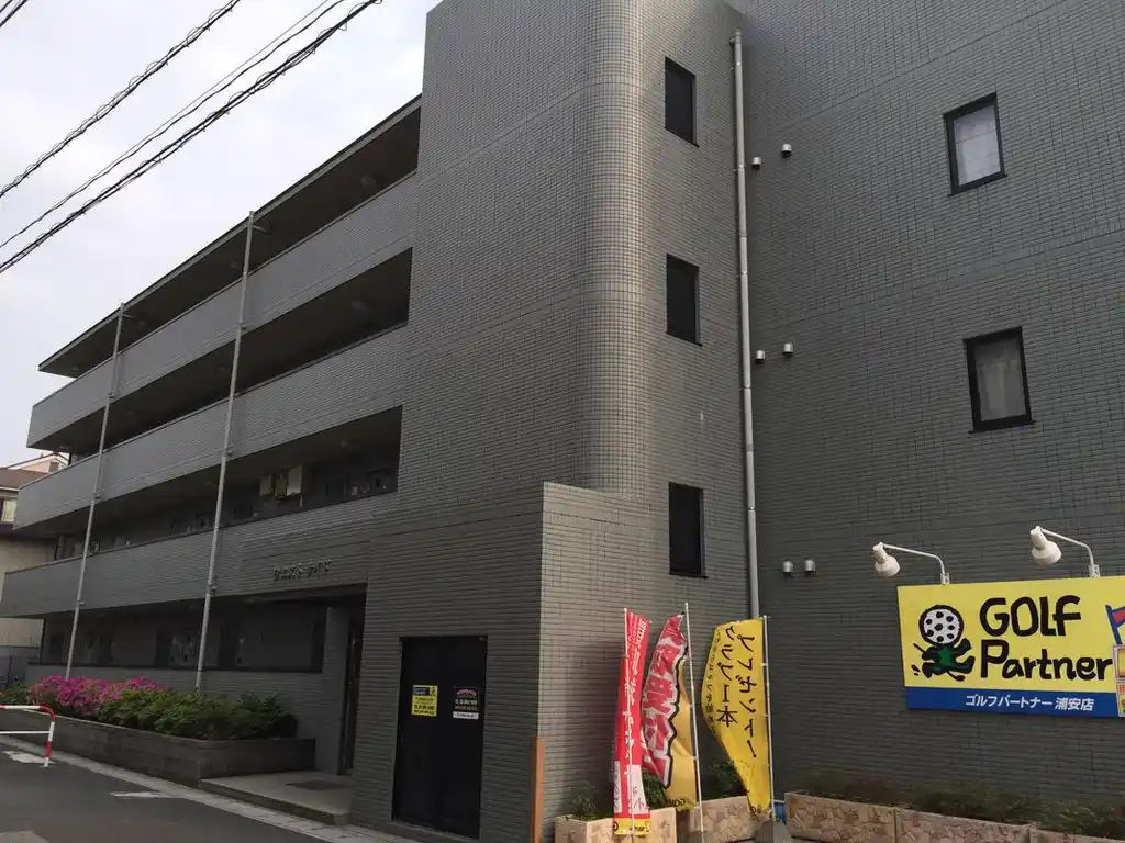 ウエストサイド 外観